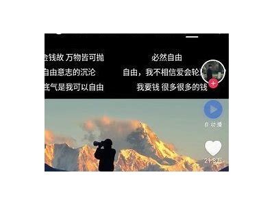 抖阴苹果最新版本官方下载，畅享视频乐趣，轻松获取！