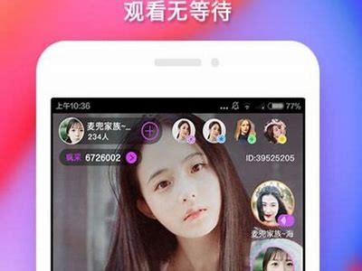 抖阳阴视频APP破解版iOS下载，畅享海量内容无限观看