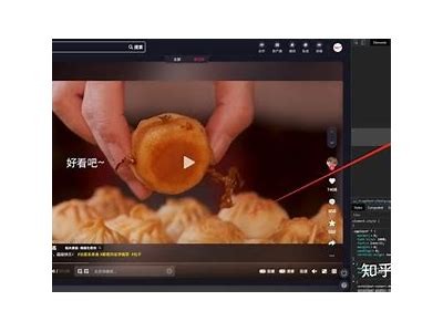 抖音视频下载攻略：轻松获取你喜欢的短视频