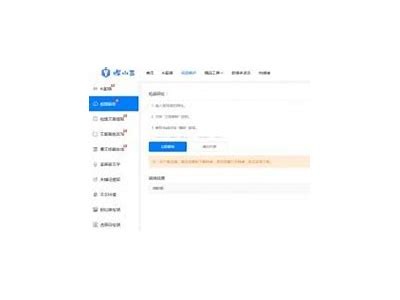 抖音视频免费下载方法揭秘，让你无论何时随地免费观看精彩内容