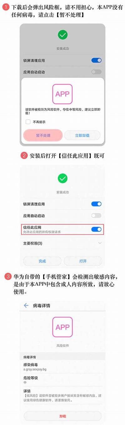 91抖阴：探寻视频分享新动向与发展前景