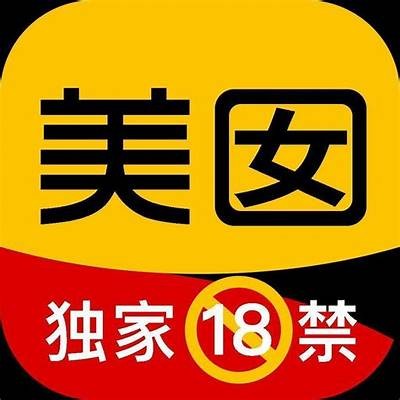 抖阴TV国际版VIP破解版下载，畅享无限精彩内容
