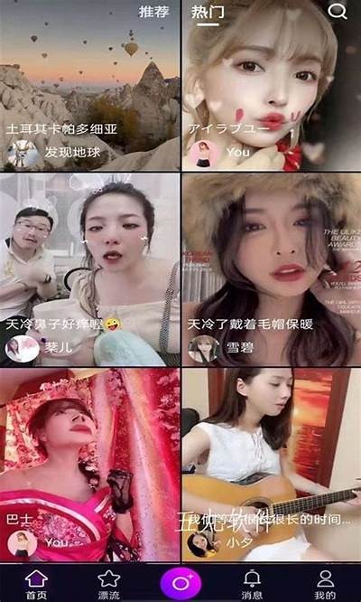 揭晓抖阴的神秘玩法，探索aqq隐藏的精彩内容！