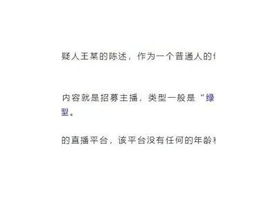 强力推荐：抖阴破解版下载地址及使用指南（ed2k版）