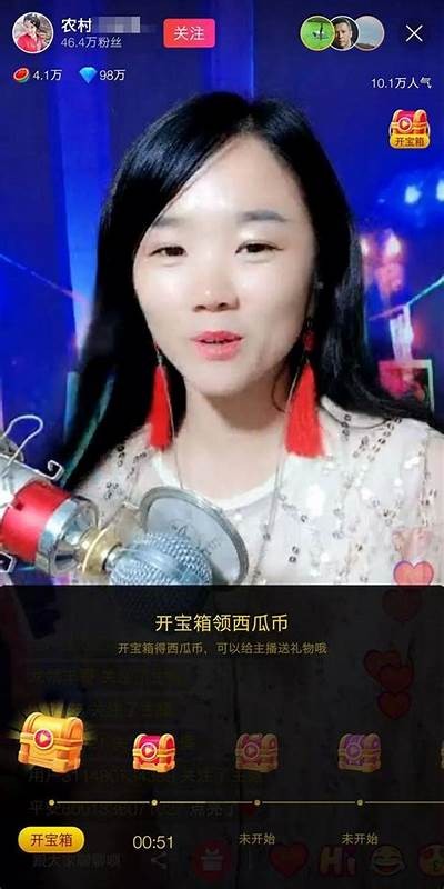 丝瓜与茄子：揭秘抖音热潮背后的美味与趣味