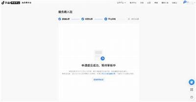 如何顺利注册抖音第二个账号的详细步骤与注意事项