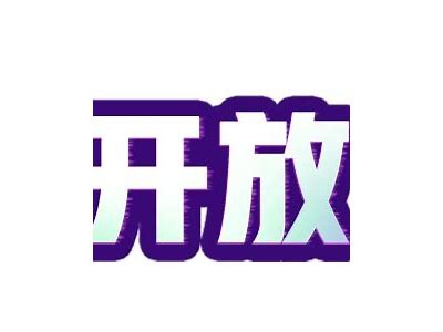 抖阴1.6破解版下载：七月新版本功能解析与使用指南