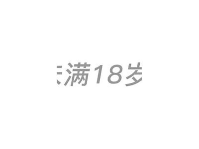 自拍抖阴TV：探索最新时尚潮流与个性表达的完美平台
