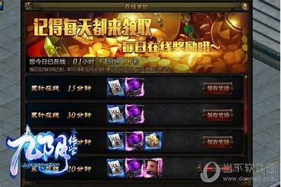 九阴绝学抖音下载链接及安装教程一站式指南
