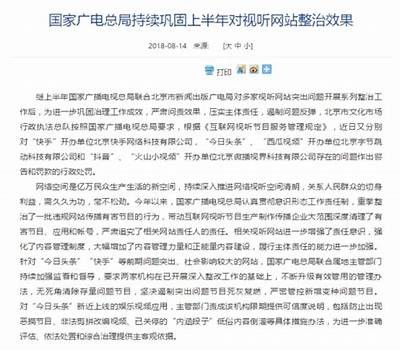 快手版抖阴：揭秘短视频平台新玩法与赚钱秘籍