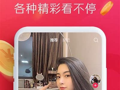 v抖音苹果版app下载：最新官方版本及安装指南分享