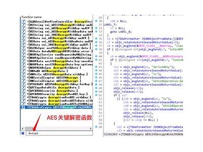 手机抖阴苹果app破解教程：轻松获取无限资源的方法分享