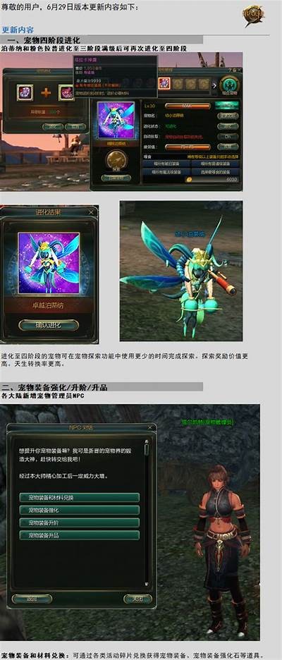 C96抖阴活动全攻略：详解参与方式与精彩内容
