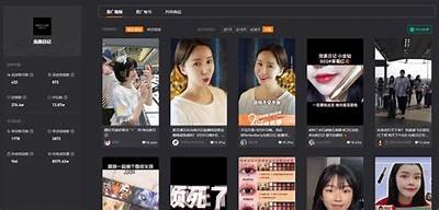 与抖音相似的软件推荐：探索更多短视频创作和分享平台。