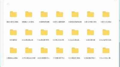 抖音破解资源共享攻略：畅享无限精彩内容