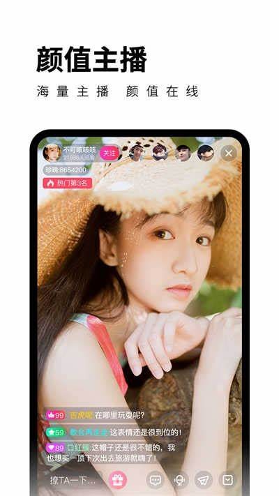 抖阴无限破解方法揭秘，轻松畅享无限资源