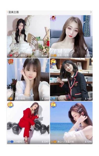 抖阴视频下载安装教程：轻松获取最新版本