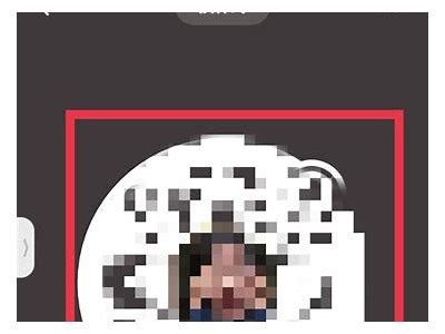 抖音破解版二维码资源分享，安全下载攻略