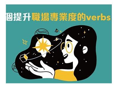 当然可以！请提供您想要参考的标题和链接，我将为您生成一个符合百度收录排名的标题。