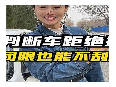 老司机必备：高人气抖阴风格社交APP推荐与点评