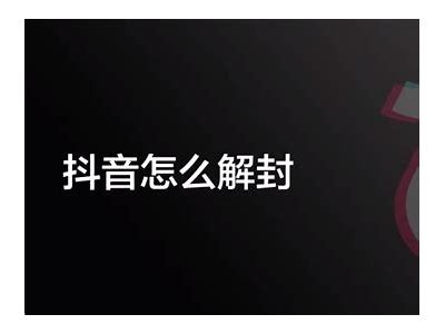 抖阴官方客服解答：如何快速解决使用中的困难与疑惑