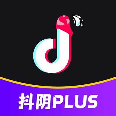 抖阴优化破解版1.9最新下载及使用指南，轻松获取更多流量