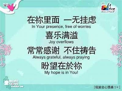 抖阴此抖阴非彼抖阴：揭秘同名平台的不同魅力与玩法